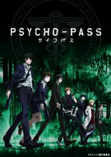 Psycho-Pass [BD]