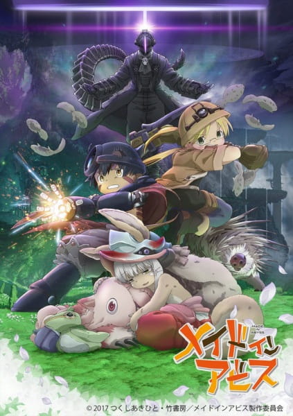 Made in Abyss Movie 2: Hourou Suru Tasogare