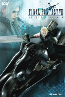 Final Fantasy VII Advent Children Complete 2009