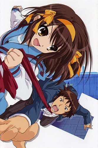 Suzumiya Haruhi no Yuuutsu [BD]