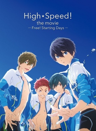 High☆Speed!: Free! Starting Days