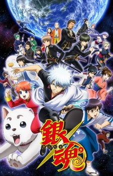 Gintama` (2015) | Gintama°