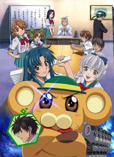 Full Metal Panic! Ss1.5 Fumoffu