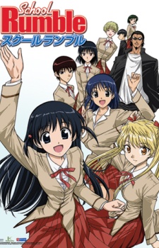 School Rumble