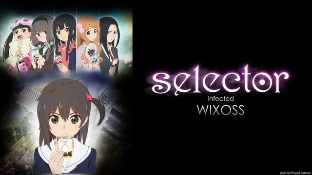 Selector Infected Wixoss