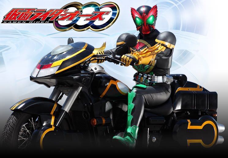 Kamen Rider OOO