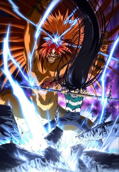 Ushio and Tora (2015)