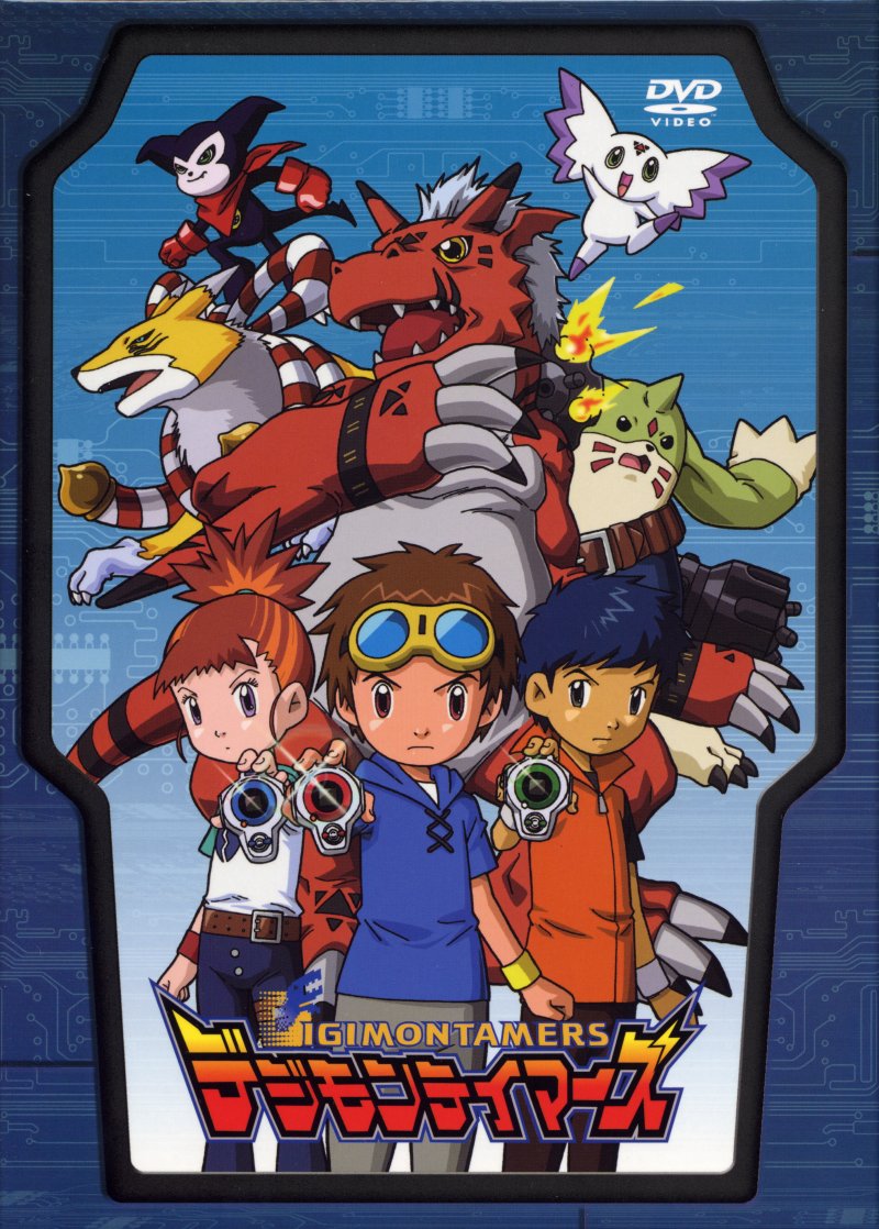 Digimon Adventure SS3