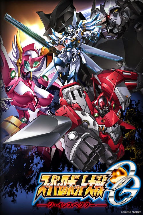 Super Robot Taisen OG: The Inspector