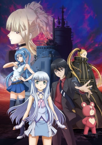 Aoki Hagane no Arpeggio: Ars Nova Movie 1 | Arpeggio of Blue Steel: Ars Nova Movie 1 | Gekijouban Aoki Hagane no Arpeggio