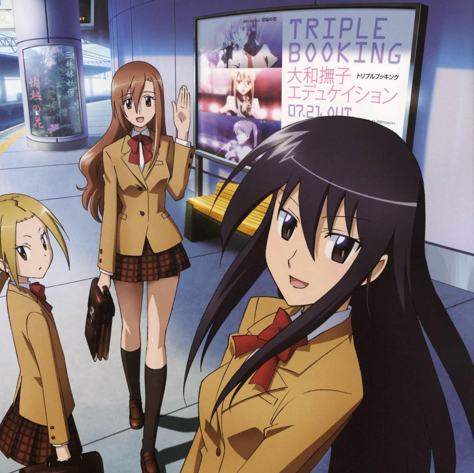 Seitokai Yakuindomo | SYD