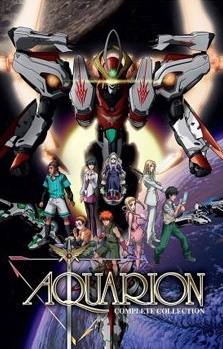 Genesis of Aquarion | Holy Genesis Aquarion