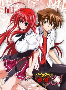 High School Dxd New [BD]