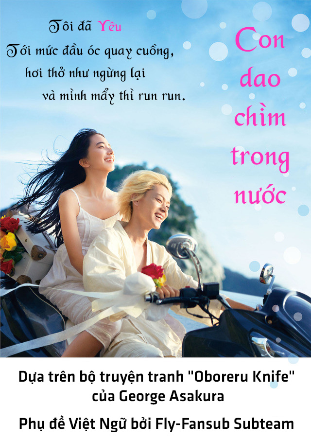 Drowning Love - Con dao chìm trong nước