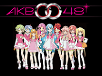 Akb0048