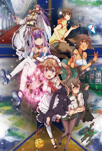 Outbreak Company [Blu-ray]