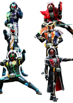 Kamen Rider Ghost: Legendary! Riders Souls!