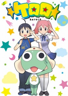 Keroro Gunsou TV 2 | Keroro Gunsou (2014)