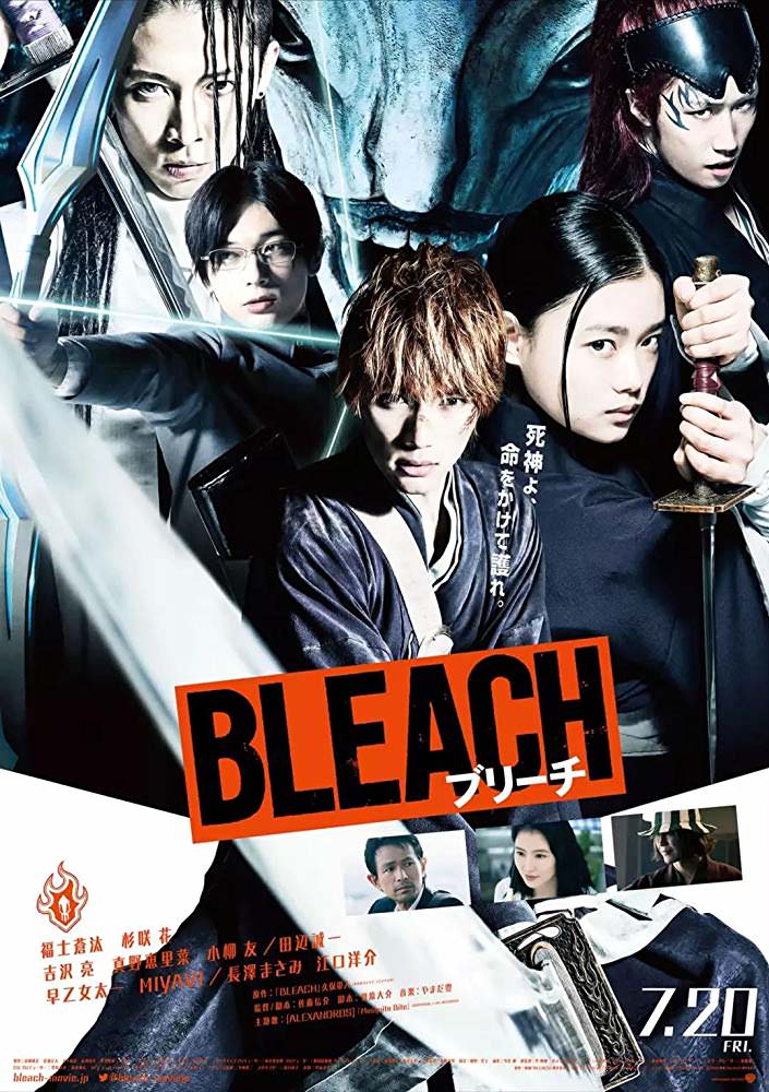 Bleach Live Action