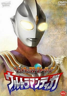 Ultraman Tiga