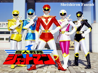 Choujin Sentai Jetman