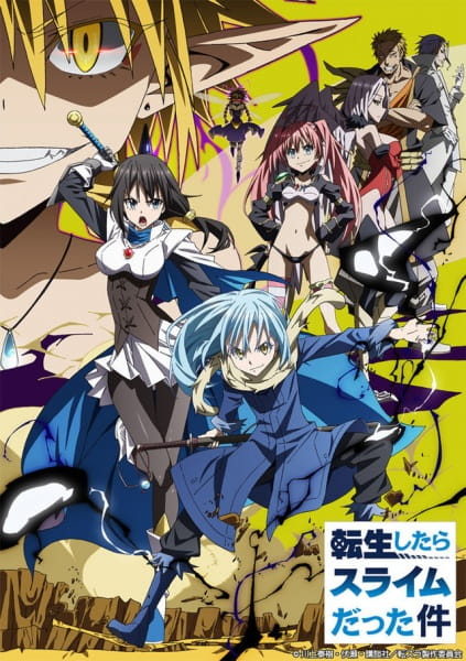 TENSEI SHITARA SLIME DATTA KEN BD