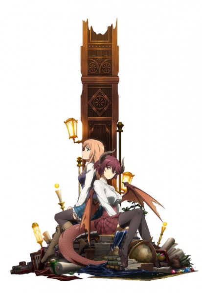 Mysteria Friends | Rage of Bahamut: Manaria Friends, Shingeki no Bahamut: Manaria Friends