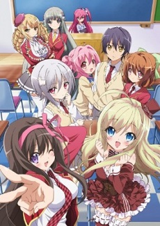 Noucome