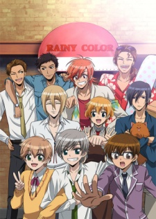 Ame-iro Cocoa: Rainy Color e Youkoso! | Rainy Cocoa | Welcome to Rainy Color | Ameiro Cocoa: Rainy Color e Youkoso!