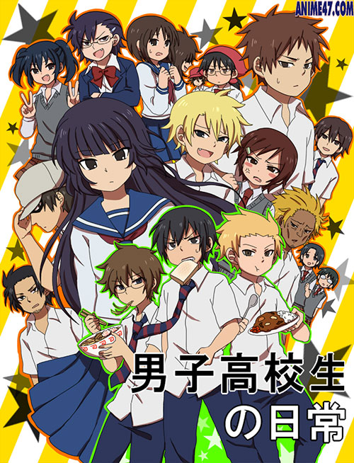 Danshi Koukousei No Nichijou | Daily Lives Of High School Boys