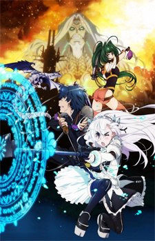 Hitsugi no Chaika Phần 2