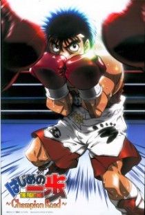 Hajime No Ippo Vietsub  HD1080p