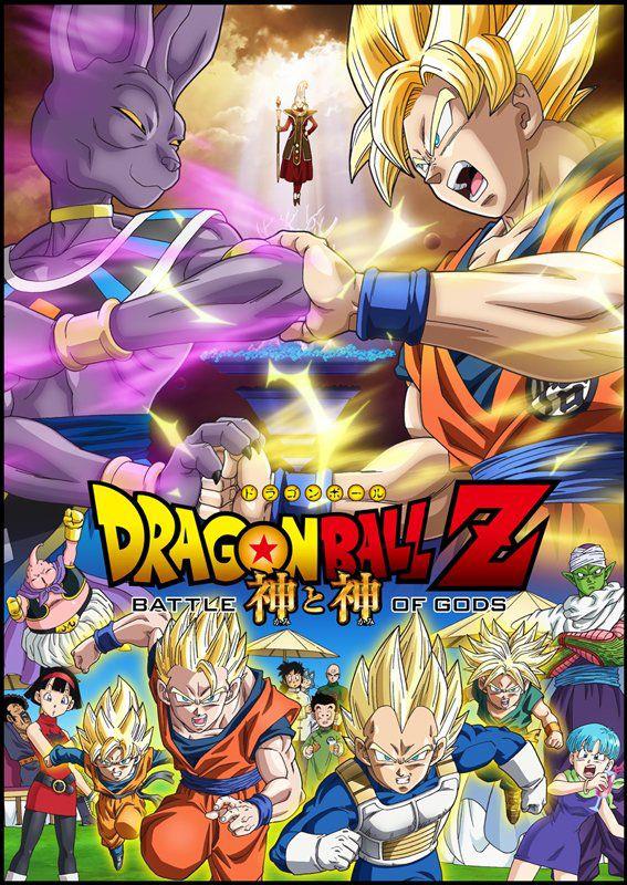 Dragon Ball Z: Battle Of Gods Movie Cuộc Chiến Của Các Vị Thần