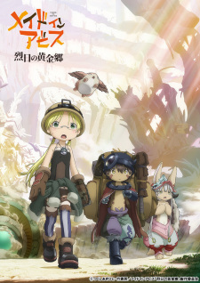 Made in Abyss: The Golden City of the Scorching Sun | Đến Từ Abyss: Ngày Không Tắt Nắng Ở Làng Hoàng Kim