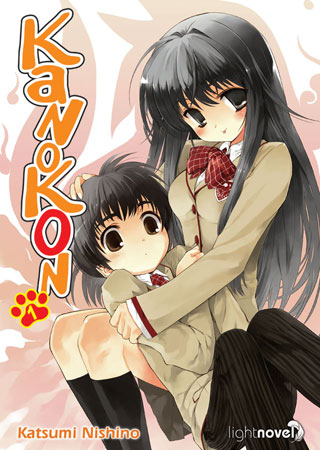 Kanokon BD