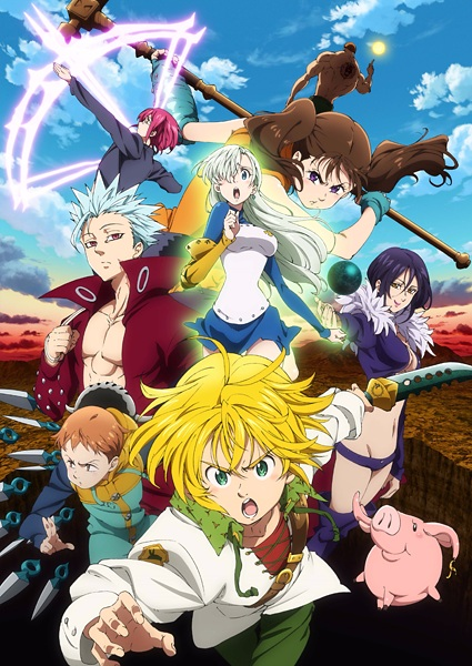 Nanatsu no Taizai: Imashime no Fukkatsu Season 2 | The Seven Deadly Sins: Revival of the Commandments