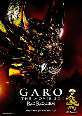 Garo: Red Requiem