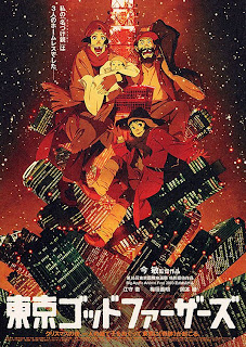 Tokyo Godfathers