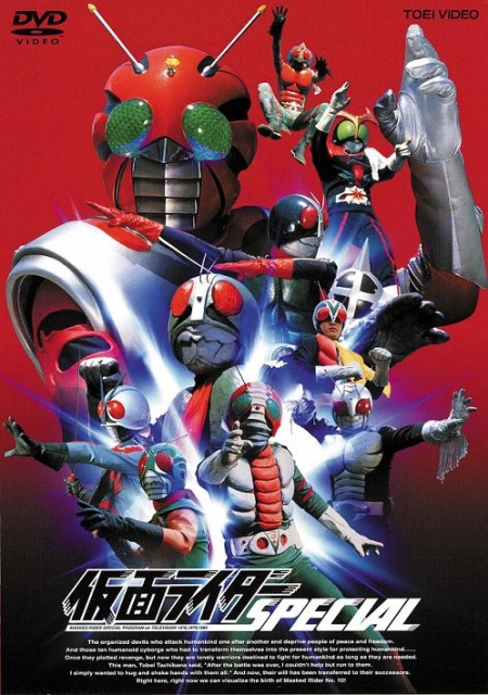 Birth of the 10th! Kamen Riders All Together!!