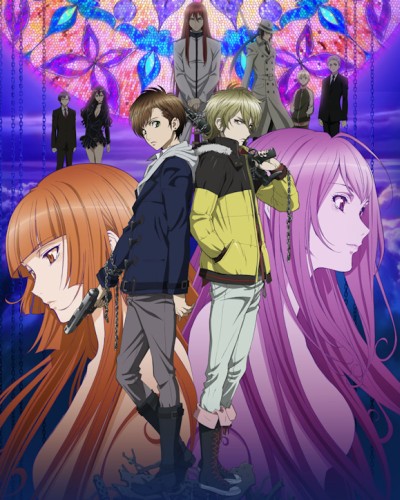 Zetsuen No Tempest: The Civilization Blaster