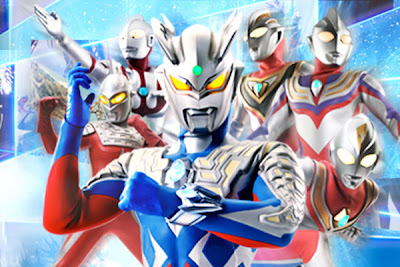 Ultraman Saga The Movie