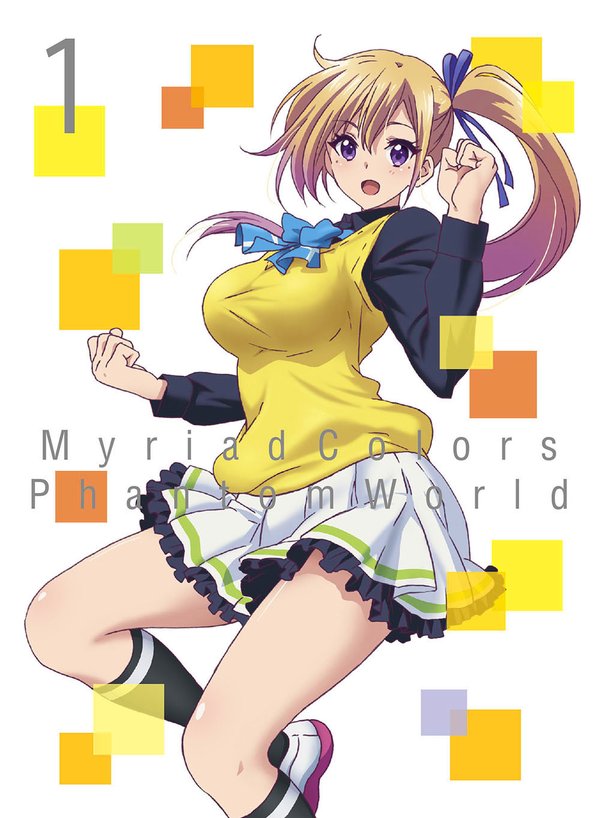 Musaigen no Phantom World: Limitless Phantom World