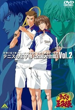 Tennis no Ouji-sama: Zenkoku Taikai Hen