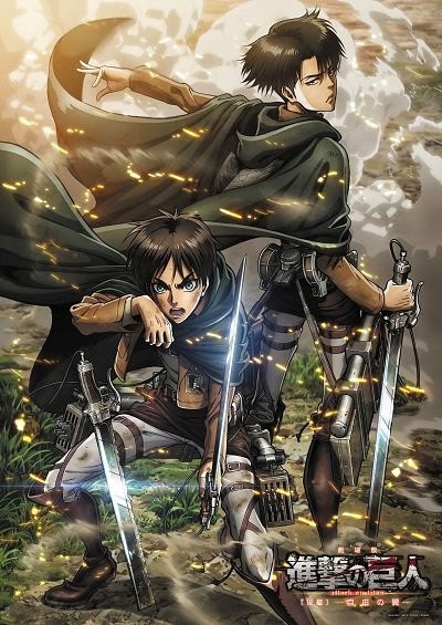 Shingeki no Kyojin Movie 1: Guren no Yumiya