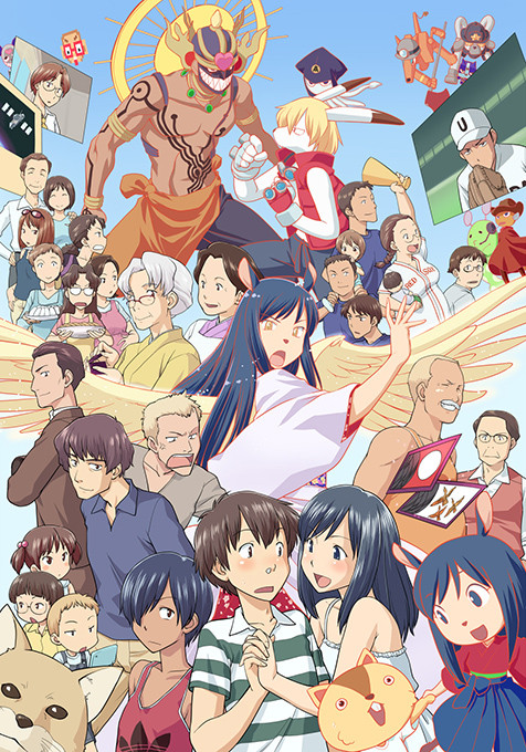 Summer Wars