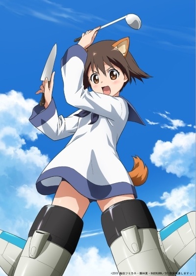 Strike Witches: 501 Butai Hasshin Shimasu!